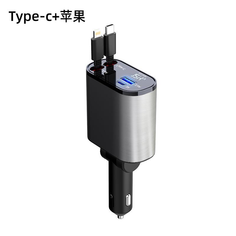 🚗 4-in-1 Retractable Car Charger – Fast & Tangle-Free Charging